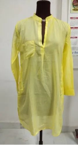YELLOW Plain LONG SHIRT, SS19