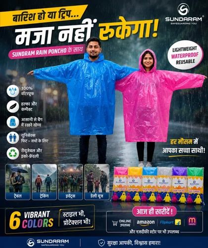 Unisex XL Plastic Rain Ponchos
