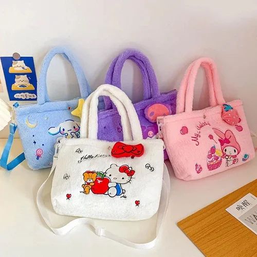 Kids Cartoon Handbags