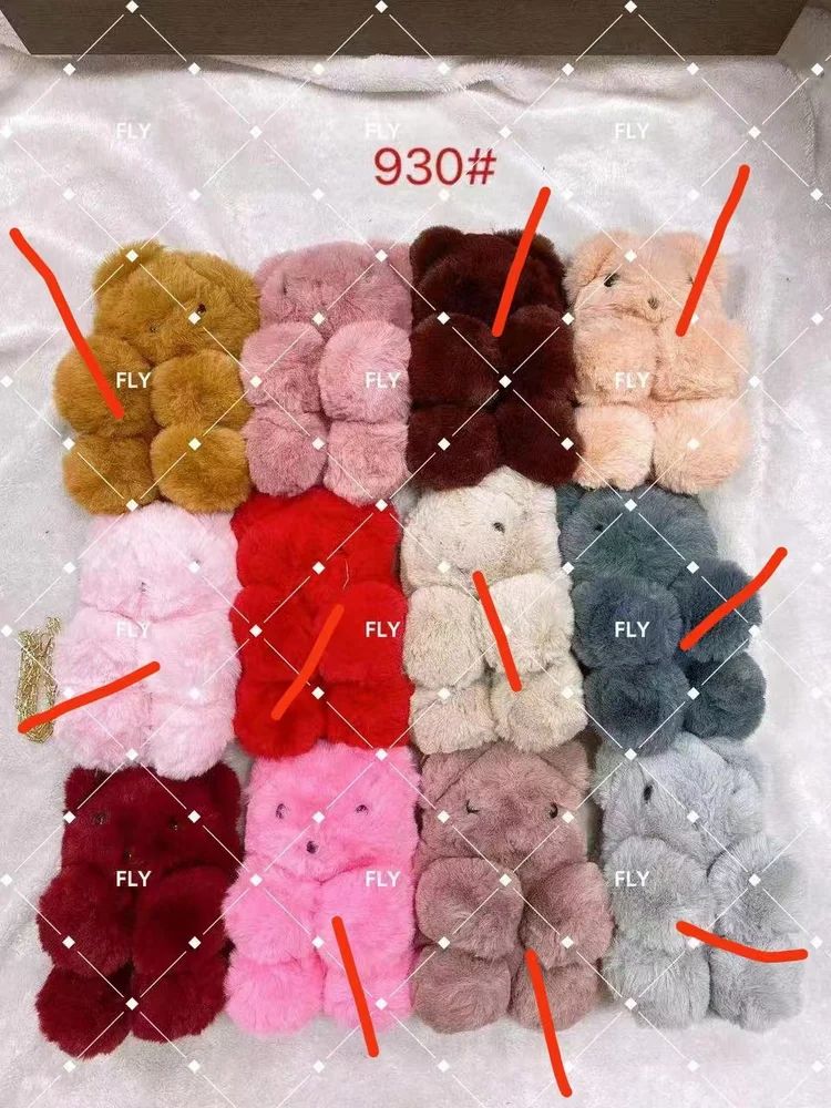Fur Bags