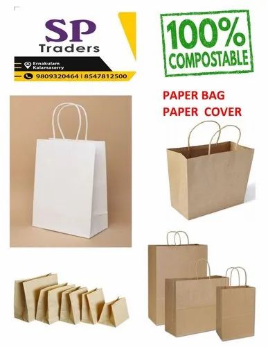 Square Bottom Bag