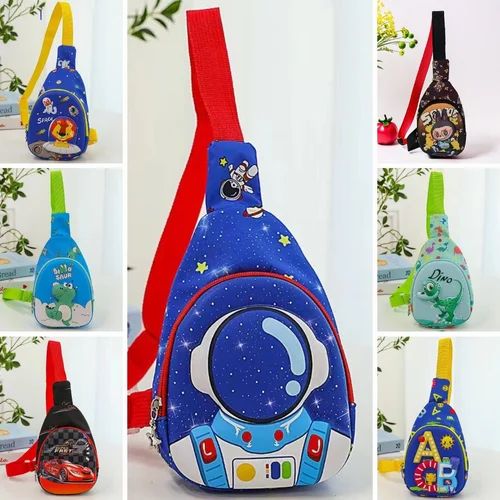 3D Embossed Chest Bag for Kids, 15 L