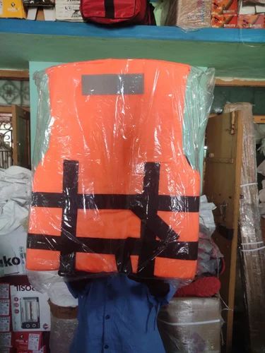Nylon Life Jacket