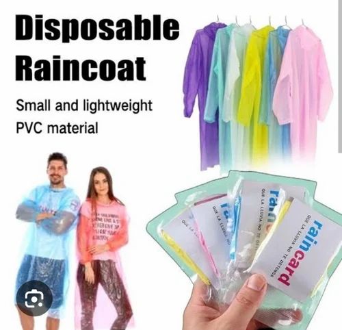Rain Card