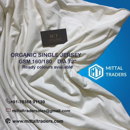 Organic Cotton Fabric