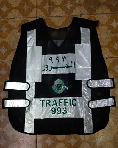 Traffic Safety Vest