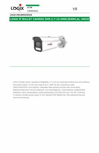 Wired IP Indoor CCTV Camera