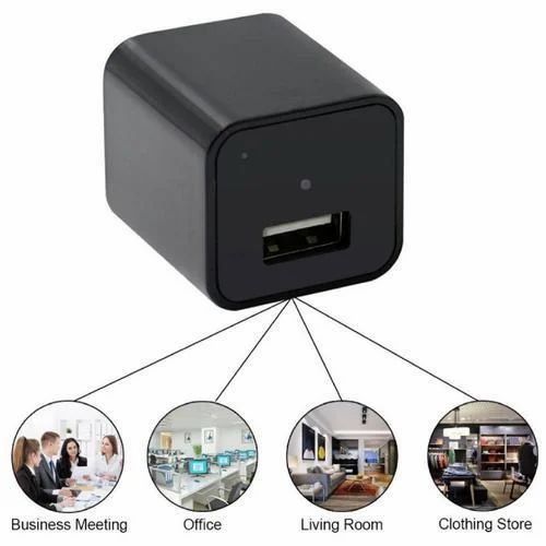 Ampere: 3amp GITO 1080P HD Mini USB Wall Charger Hidden Spy Camera