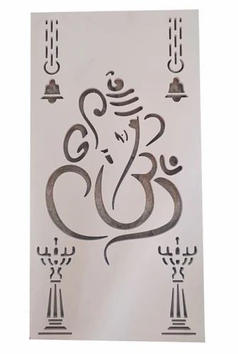 Ganesh Shape MDF Jali