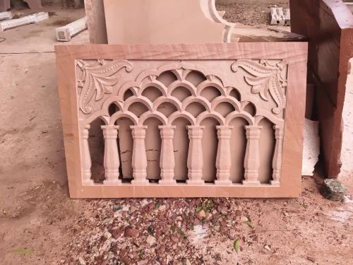 Pink Stone Jali