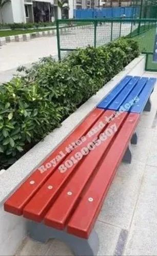 Rcc Garden Bench Without Backrest