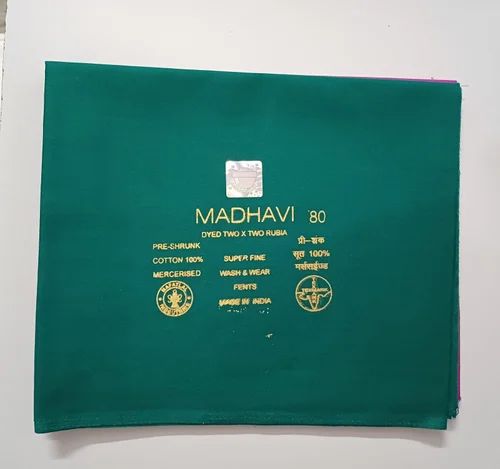 Plain Madhavi Green Cotton Blouse Fabric, 91 cm (36 in)