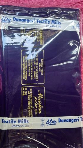 Plain Terry Cotton 2X2 Blouse Material, 91 cm (36 in)