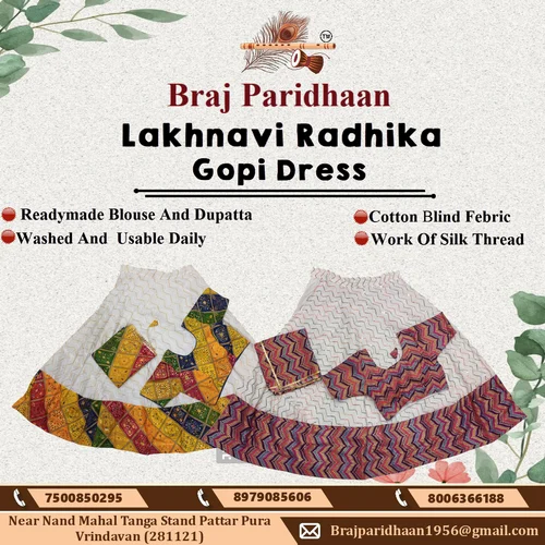 Cotton Semi Stitched Braj Paridhaan Lucknowi Gopi Dress