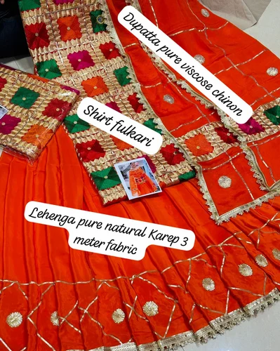 Fulkari Suit