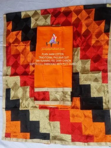 Unstitched Phulkari Printed Jaam Cotton Suits, Handwash