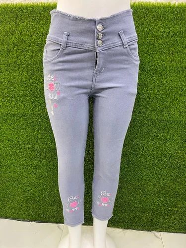 Denim Ladies High Waist Faded Jeans, Design/Pattern: Printed, Hand Wash