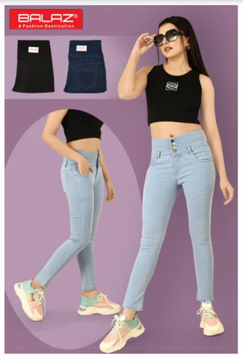 Ladies Light Blue Faded High Rise Denim Jeans