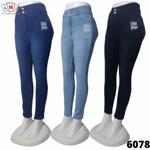 Skinny Ladies Printed Jeans, Button, High Rise