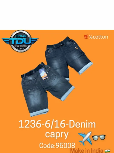 Jeans Capry Kids