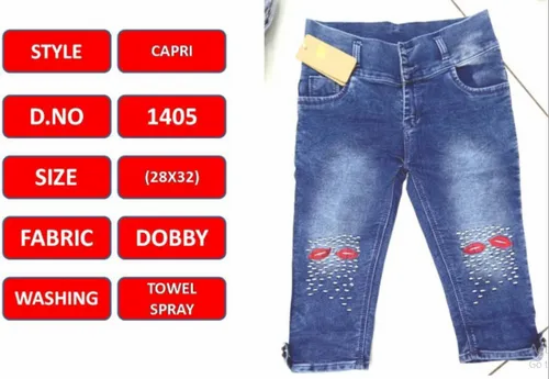 Ladies Capri Comfort Jeans