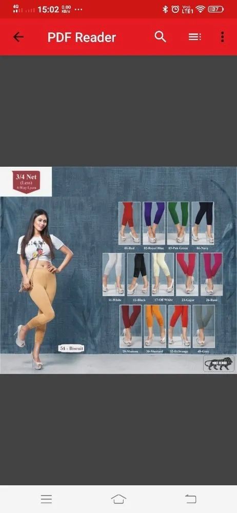 3/4 Net Capri