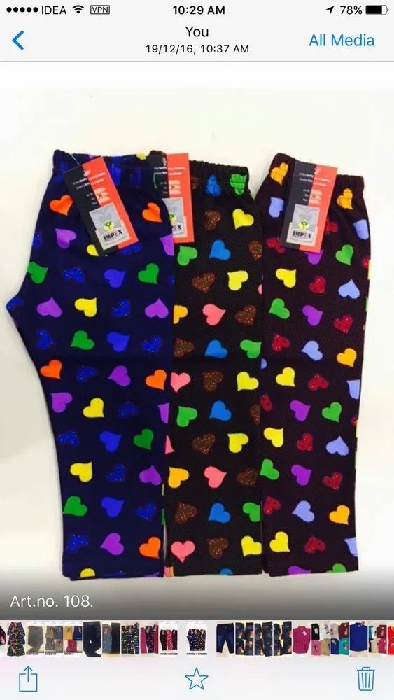 Womens Capri Jeans