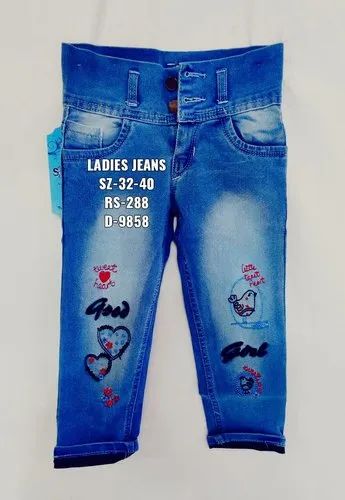 Ladies Printed Jeans