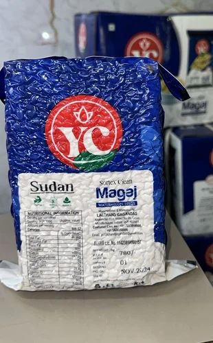 Sudan Imported Watermelon Seed Magajtari (1kg)