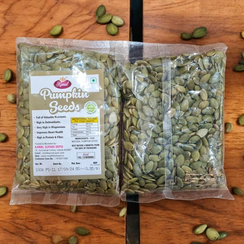 Roasted Pumpkin Seed