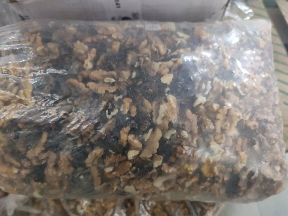 Black Walnut