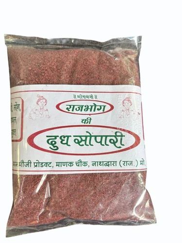 Rajbog Doodh Supari Powder, 1 kg