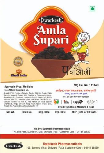 Dried 100% Dwarkesh Pachak Amla Supari, Packaging Type: Packet