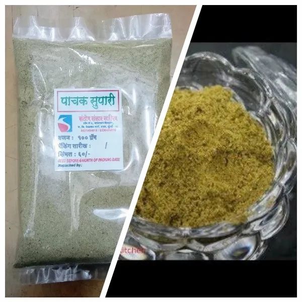 Pachak Supari