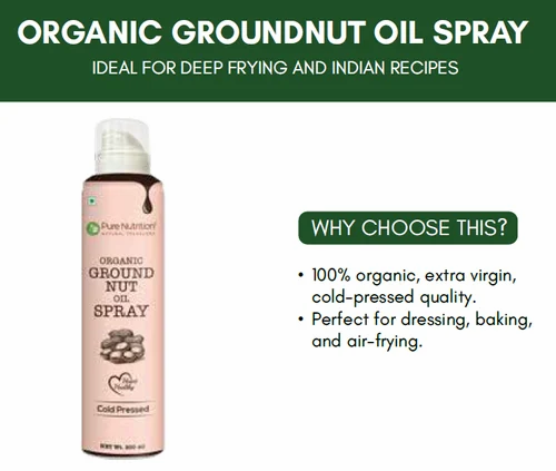 Organic Groundnut Oil Spray - Filtered (200 ML)