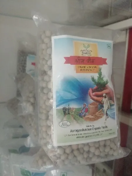 Organic Peas