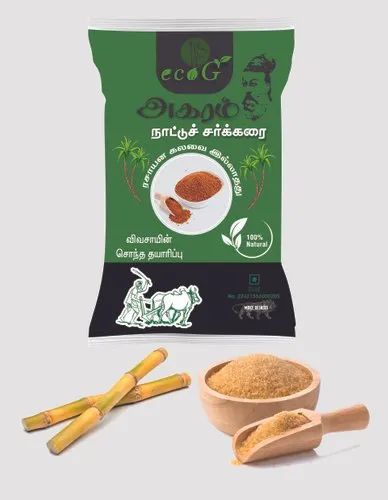 500g Ecog Brown Sugar