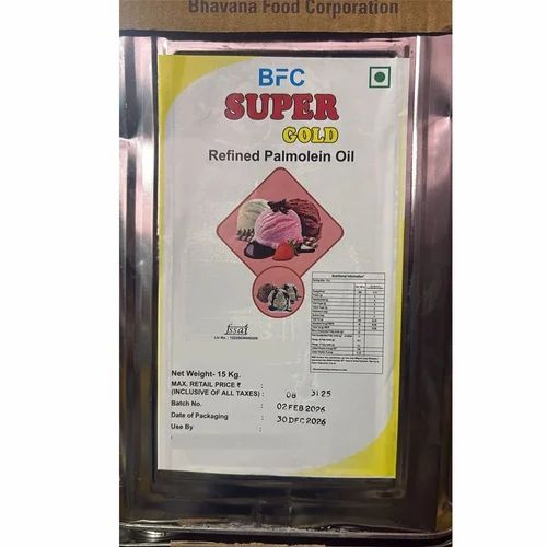 Bfc Super Gold Refined Palm Olein Oil
