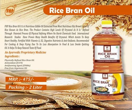 FHP Rice Bran Oil, Low Cholesterol