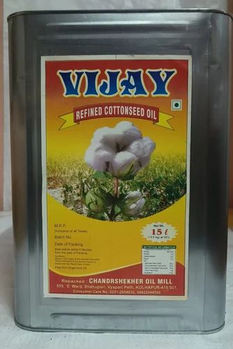 15 L Vijay Refined Cottonseed Oil