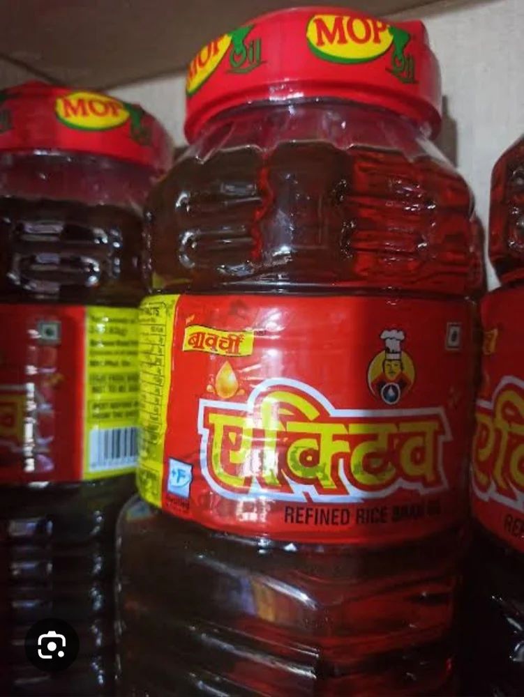 Bawarchi Active Oil