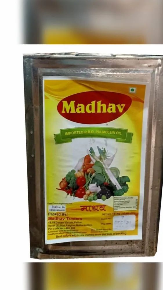 palmoline karnal pam soya pam wanaspti, Packaging Size: 1 litre