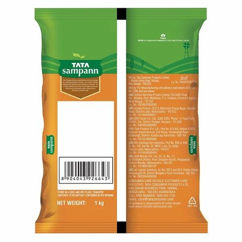 Fortune Refined Canola Oil (5L)