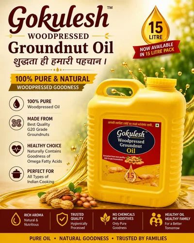 Wood Pressed Groundnut Oil