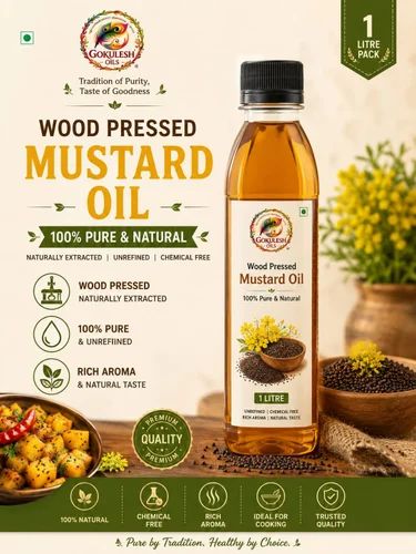 Kachi Ghani Mustard Oil