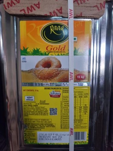Ruchi Gold Palm Oil