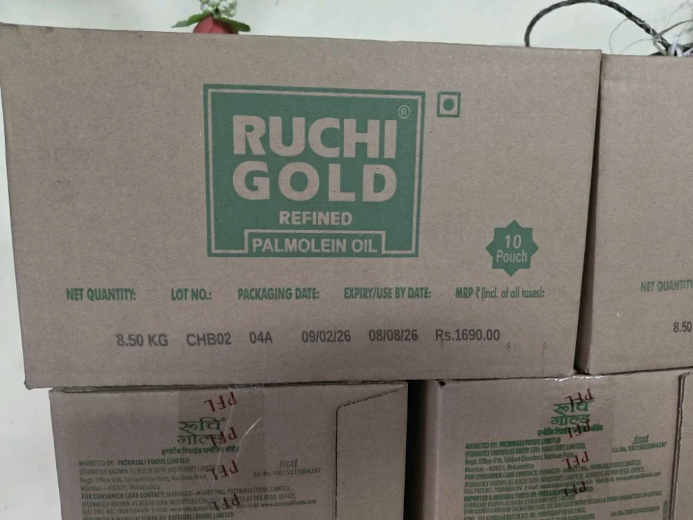 Ruchi Gold Refined Oil