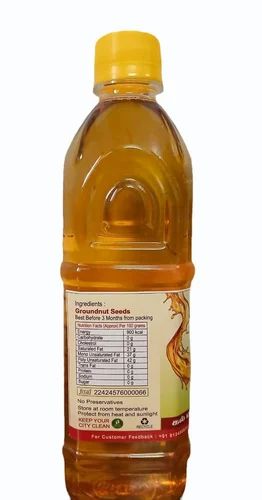 Marachekku Kadalai Ennai