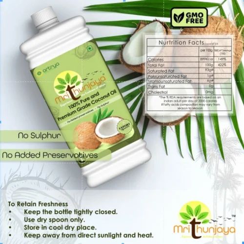 Roasted Coconut Oil, Packaging Size: 1 L