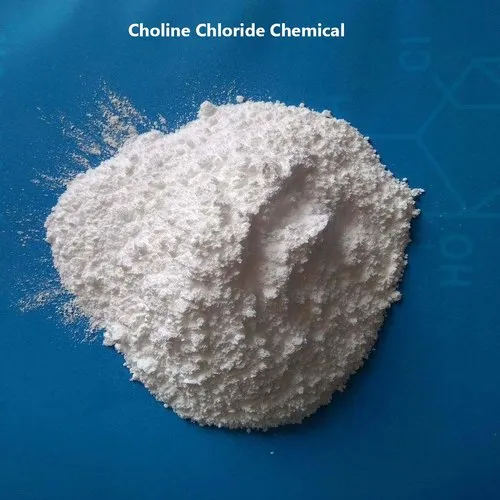 Choline Chloride Powder